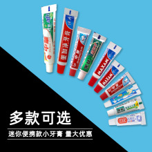 �����Ƶ�ϴ����Ʒ�ͷ�һ�������� 3�˾Ƶ��e�^����С����ϵ�����l