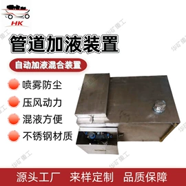 矿山施工设备;矿业输送设备;其他防爆器材