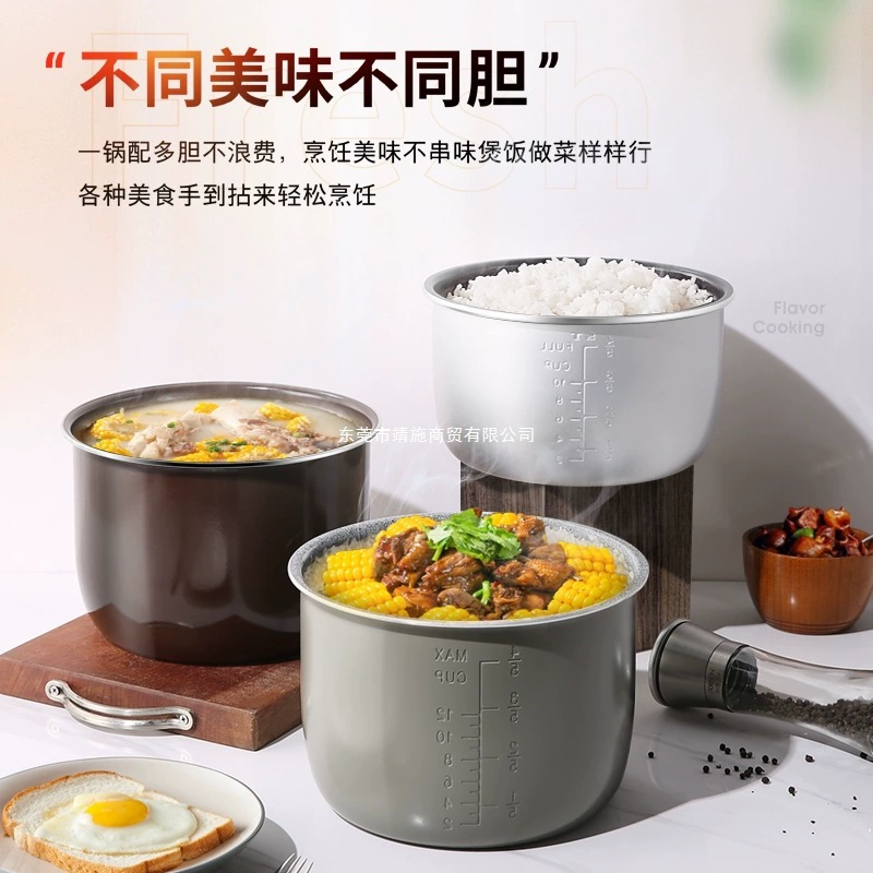 Zhigao Pressure Pressure Cooker Double Bile High -pressure Cooker Household Large -capacity Multifunctional Automatic 4 Litles 56L Unsus -stick Small Rice Cooker