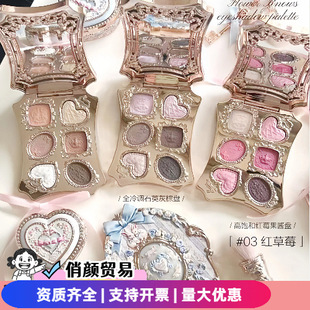 ��Ʒ����֪�԰��Ứ�@������ɫ��Ӱ�P���t��˪�R�����tˢ��߅�׺�