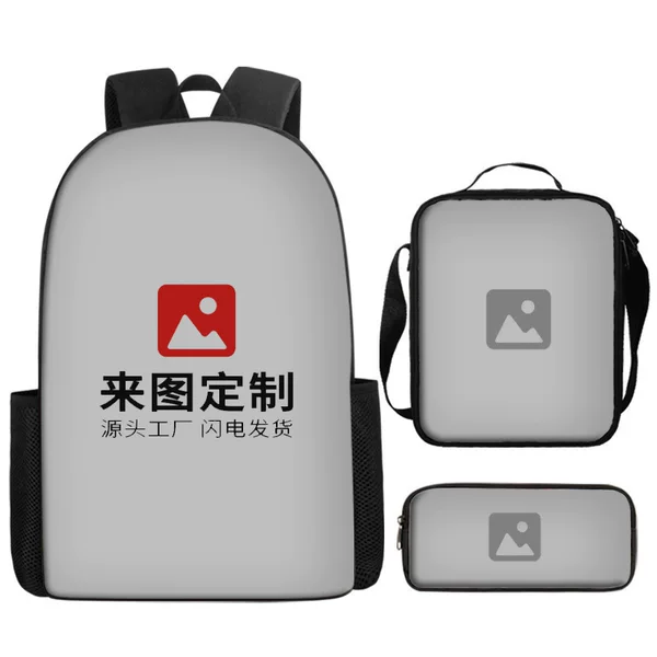 Cross-Border Back-To-School Season Backpack 17inch Student Schoolbag Backpack Digital Printing Backpack Customized with Pictures for Dropshipping