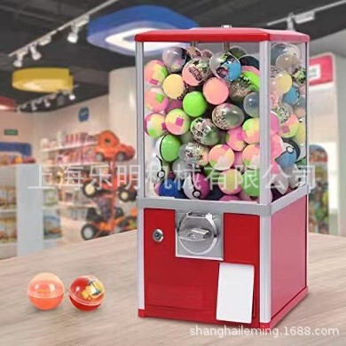 20inch Household and Commercial Mechanical Coin-Operated Gashapon Machine, Candy Machine, Capsule Coffee Lottery Machine 20inch Household and Commercial Mechanical Coin-Operated Gashapon Machine, Candy Machine, Capsule Coffee Lottery Machine