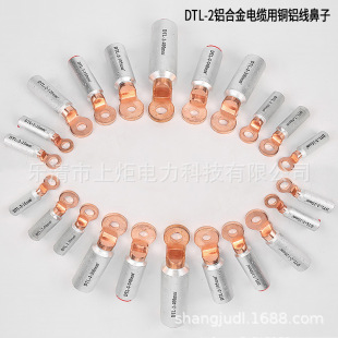 �Ͼ� �W����a�~�X������ �Ӿ����� �~�X���� �~�X���^DTL-2-50MM