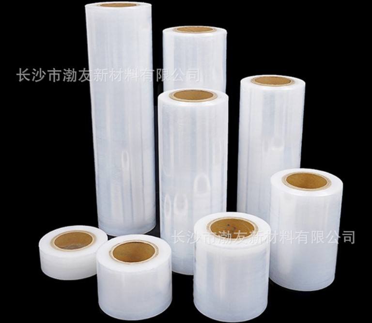 湖南长沙PE拉伸缠绕膜45CM 50CM厂家包装缠绕膜手动机用缠绕膜