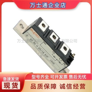 DT150N24KOF DT150N26KO New Silicon controlled module in stock