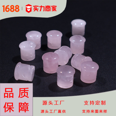 粉晶耳环蘑菇头耳廓欧美人体穿刺饰品惠州宝石厂欧美风耳饰穿孔