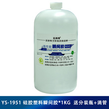 ϽʯĹzմPOM TPU PU TPE zľğoζͰ׻zˮ