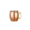 Smooth Mule Cup - 350ml