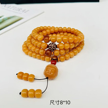 敦煌多宝彩色菩提根佛珠手串念珠菩提根雕刻南瓜跑环菩提子灯笼珠