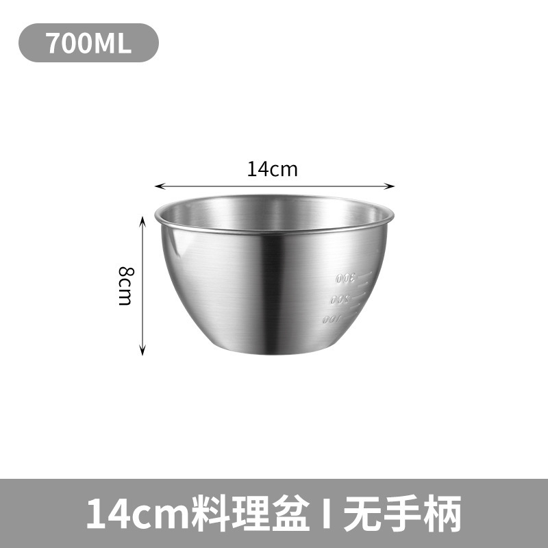 304 손잡이 없는 그릇 14cm