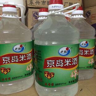 ���x �V�����׾ƾ��u�׾�22��3500ml��ș�����u���׾������׾Ƴ�