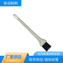 ���Сˢ�� ���șCĥ�����坍ˢ �v����߅���坍ˢ �p϶����ëˢ