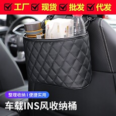 Car Seat Storage Net Pocket Car Seat Storage Bag Seat Net Pocket Hanging Bag Car Storage Bag Interior Ready in Stock