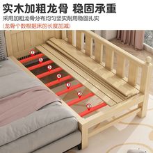 实木婴儿拼接床加宽带护栏男孩女孩单人床边床儿童拼接大床可货源