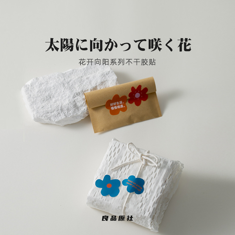 Kingjet 원래 외국인 꽃 중국어 및 영어 복사 스티커 장식 DIY 손 계정 마커 선물 씰 스티커