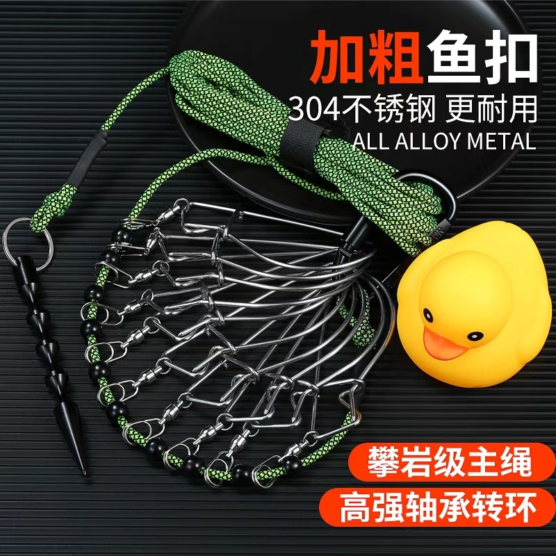 便携不缠绕不锈钢路亚活鱼扣防缠绕钓鱼大物鲢鳙翘嘴专用控鱼器