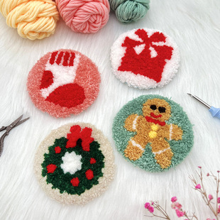 Omelette Creative Poking Embroidery Coaster Handmade DIY Material Bag Funny Placemat Children's Handmade Class Animal Poking