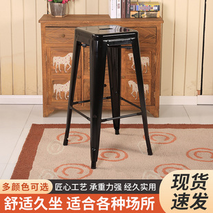 30inch Square Stool Personalized Fashion Iron High Stool Bar Stool Restaurant Bar Stool Iron Stool Metal Bar Chair Factory