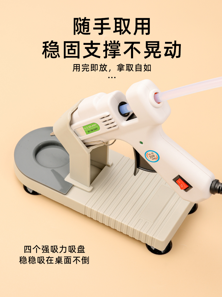 热熔胶枪手工家用热融胶抢高粘胶棒热熔胶棒11mm胶水热熔枪