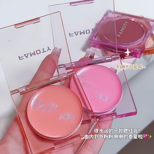 ��ɫ���t������⼚�W��Ȼͨ����������Ԫ����Ů��֬�Շ���Ûɫ