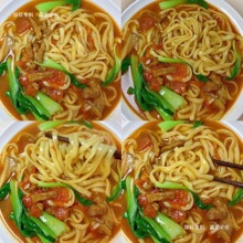 Iһһ䡿ߦͰbըţ֭ʳ