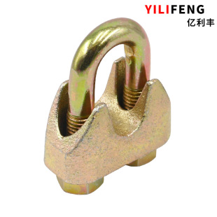 DIN1142 clamp head galvanized steel wire rope Chuck rope tightener steel wire rope fixing clamp lock head U-clamp steel wire clamp