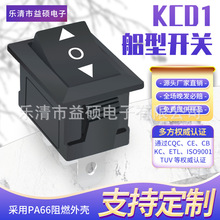 IEC�J�C3�n�N���_�P 15*21MM ���_���n KCD1 �����p���^�����_�P