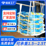 吨包袋价格-最新吨包袋价格、批发报价、价格大全 - 阿里巴巴