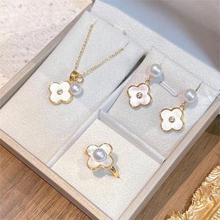 Explosive Shell Four-leaf Clover Pearl Jewelry suit high quality Sea Water Shell Inlaid Four-leaf Clover Necklace suit