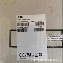 PM803F  3BDH000530R1 ABB PLCȫ���ֻ��ʱ�һ��˳��������