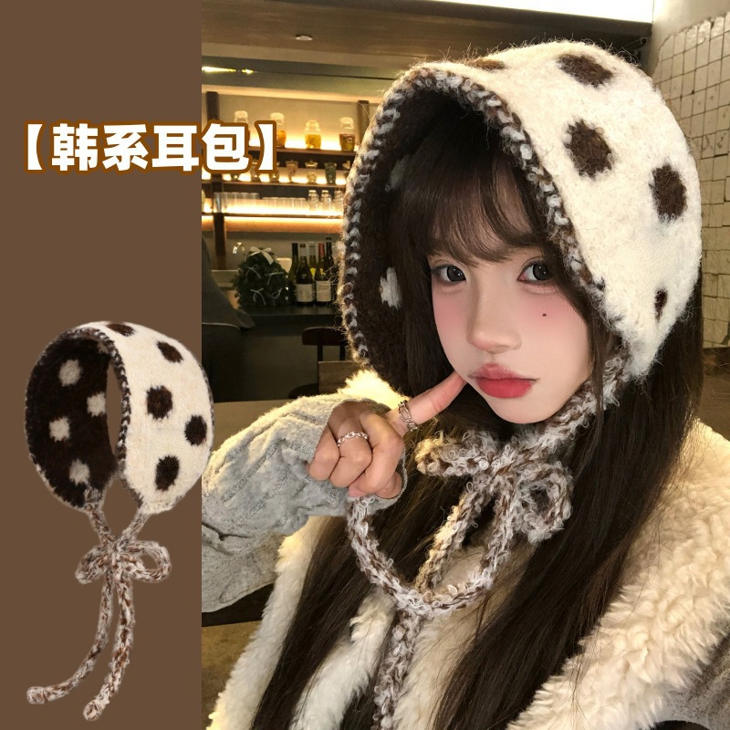 冬季韩系撞色波点耳罩女系带复古氛围感耳包护脸保暖防寒毛线帽子
