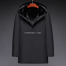 御寒服男貂内胆整貂皮毛一体中长款皮草大衣中老年水貂皮外套
