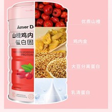 �S��ֱ��ɽ��u�Ƚ𵰰׷۸ߵ��נI�B�a�䃺ͯ�L�߿ڷ�Һ���F����