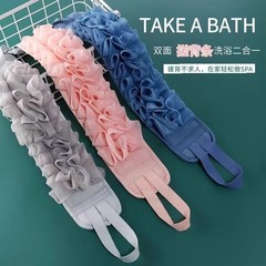 バスタオルとバスフラワーのツーインワン女性用特別バスタオル、肌を傷つけない、背中こすり、家庭用入浴用手袋、入浴用品