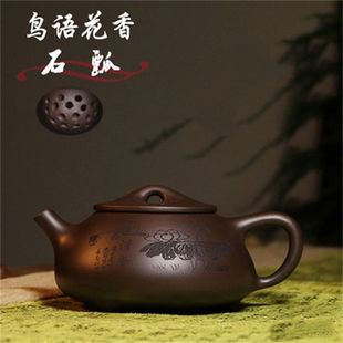 ��� ��ɰ�¿����d�а�ԭ�V���ཛ�侰��ʯư�ز�߸��N����վ