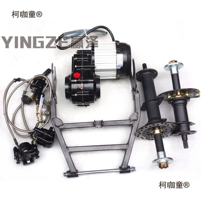 Motorcycle frame Gear Box Rear Fork Disc