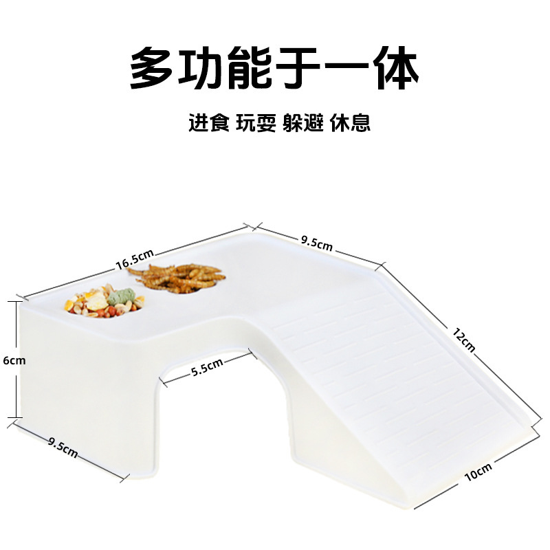 仓鼠造景平台笼子内家具二层蜜袋鼯躲避屋玩具爬楼梯造景用品大全|undefined