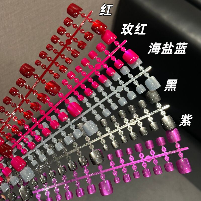 【Nail Tips】Wearable Nails for Export, Multi-Color, 42 Pieces, Nail Art Tips, Uv Nails, Pre-Made Nails, Cat Eye, Cross-Border Manufacturer Wholesale 【Nail Tips】Wearable Nails for Export, Multi-Color, 42 Pieces, Nail Art Tips, Uv Nails, Pre-Made Nails, Cat Eye, Cross-Border Manufacturer Wholesale