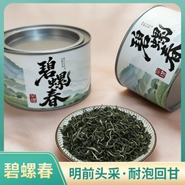 再加工茶;乌龙茶;白茶