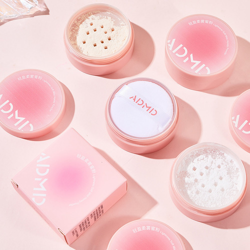 ADMD light and soft mist loose powder, long-lasting makeup setting powder, students' affordable concealer good night powder