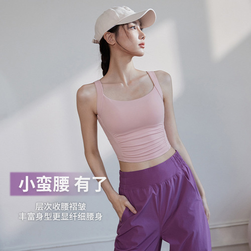 High-Elastic Comfort Sports Bra for Women, Wide Straps, Slimming Yoga Backless Top, Wearable for Running, Sports Bra for Fitness Training