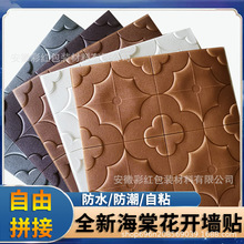 ������ճ3d���w���N�͏d�����컨���b������픵�픱��������Ļ�