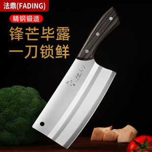 ꖽ����P䓲˵������в����⵶�h���N�����߷�ľ�y�ֱ��N�õ�