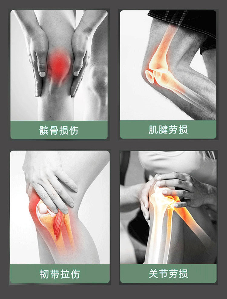 详情-03