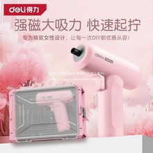 늄��ݽz�����ʽС�ͼ����荶๦�����������әC������b