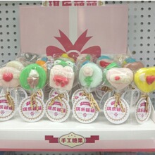 ţ�̰���ʳ��ζ������С�Կ�ζ��N�M���b24֧