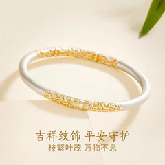 新しい中国風の緑豊かな葉と金の閉じた巻き唐草模様のブレスレット、女性用、古代スタイルの絶妙なつや消しブレスレット、若いスタイル