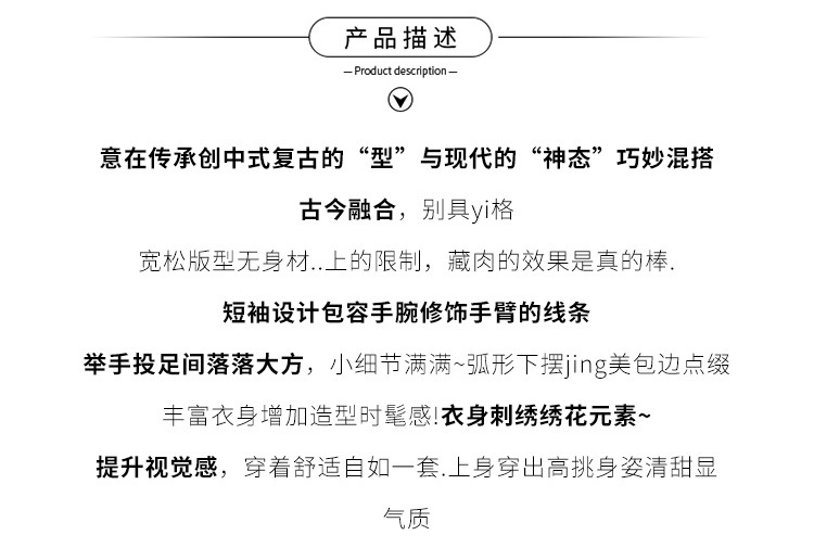 9f002776-84b7-484f-8529-aade65fe935d.jpe