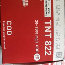 CODԇ��TNT822,20-15000mg/l ,�l�δaԇ���� PK/25