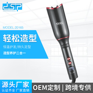 DSP/���� ���l늾������l�ꌣ�õ����^���l�������ð��ֿ՚™